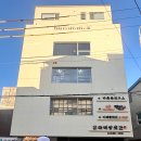 감곡떡방앗간 이미지