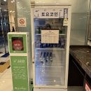 GS25대창삼성점 네이버블로그
