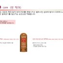 예나스킨케어