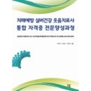 북구행복나눔푸드마켓 이미지