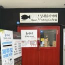 뒷담화 노래연습장 이미지