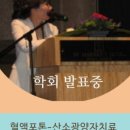 현대기쁨의원