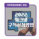 맥시머스여주대지점 이미지