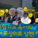 의료법인 경영의료재단 이미지