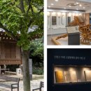 황학정 국궁전시관 이미지