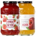 잼스마켓 쇼핑하우