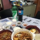 효자동갈비찜 성남점 네이버블로그