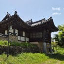 미암박물관 이미지