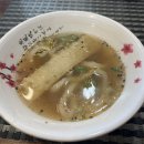 창일 | [낙성대 김창일스시] 아직도 여길 안가본 사람이 있나 오늘도 또창일