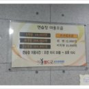 필드로골프아카데미 이미지