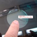 렉서스 하이브리드 롱크랙 유리복원 자동차유리복원 Windshield Repair 이미지