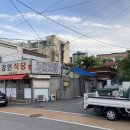 송화로44번길 이미지