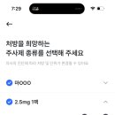 서울뷰의원 이미지