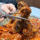 선미아구찜 네이버블로그
