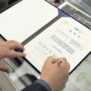 유로진비뇨기과의원 이미지