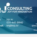 미래엔제이 이미지