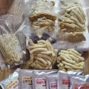 삼시뽀끼 이미지