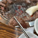 소소한집 | 세종 조치원역 소고기 맛집 소소한하누마을 솔직후기