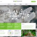 굿모닝안경콘택트 봉명점 이미지