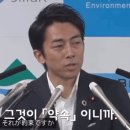 위잉