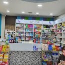 아이미소약국 이미지