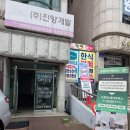 스페이스PC방 | [송파공유오피스] 문워크 스페이스 송파거여점 후기