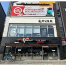 하루한끼 솥밥 이미지