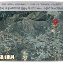 오남17(두산1차아파트) | 🏔️산이 품고, 강이 감싸는 집 "마석역라온프라이빗 더힐552"