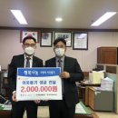 엠테크주 이미지
