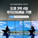 큐브인테리어&전기조명 이미지