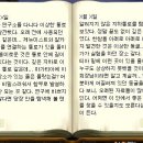 개운한날 이미지