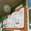 남일식당 | [대구/경산] 하양 시장 국밥 맛집 가성비 5000원 돼지국밥 ‘남일식당’ 방문 후기
