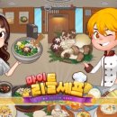 리틀아뜰리에