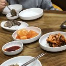 돈지메국밥 이미지