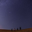 주식회사 산인