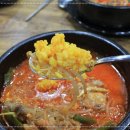 황금뒷고기 이미지