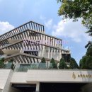 아치울마을입구 사거리 이미지