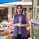 정은축산 이미지