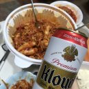 김포원 마산아구찜 이미지