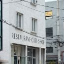 도구로9길 20-1 이미지