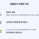 모요 이미지