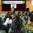 대천여자중학교 이미지