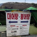 용연낚시터 네이버블로그