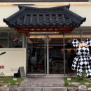 사파동286 이미지