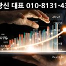 사천동물병원 이미지