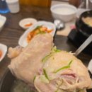 주왕산삼계탕 국제신도시점 네이버블로그