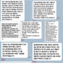 명품타이거즈 이미지