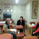 천왕이펜하우스 이미지