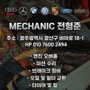 JUN-GARAGE 이미지