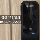 오류마을회관 이미지